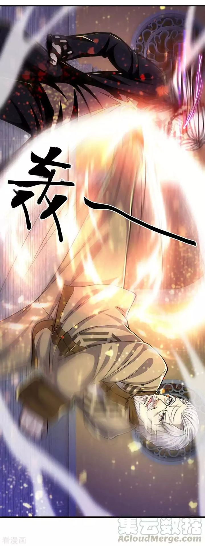 Medical Martial Arts Chapter 213 Gambar 18